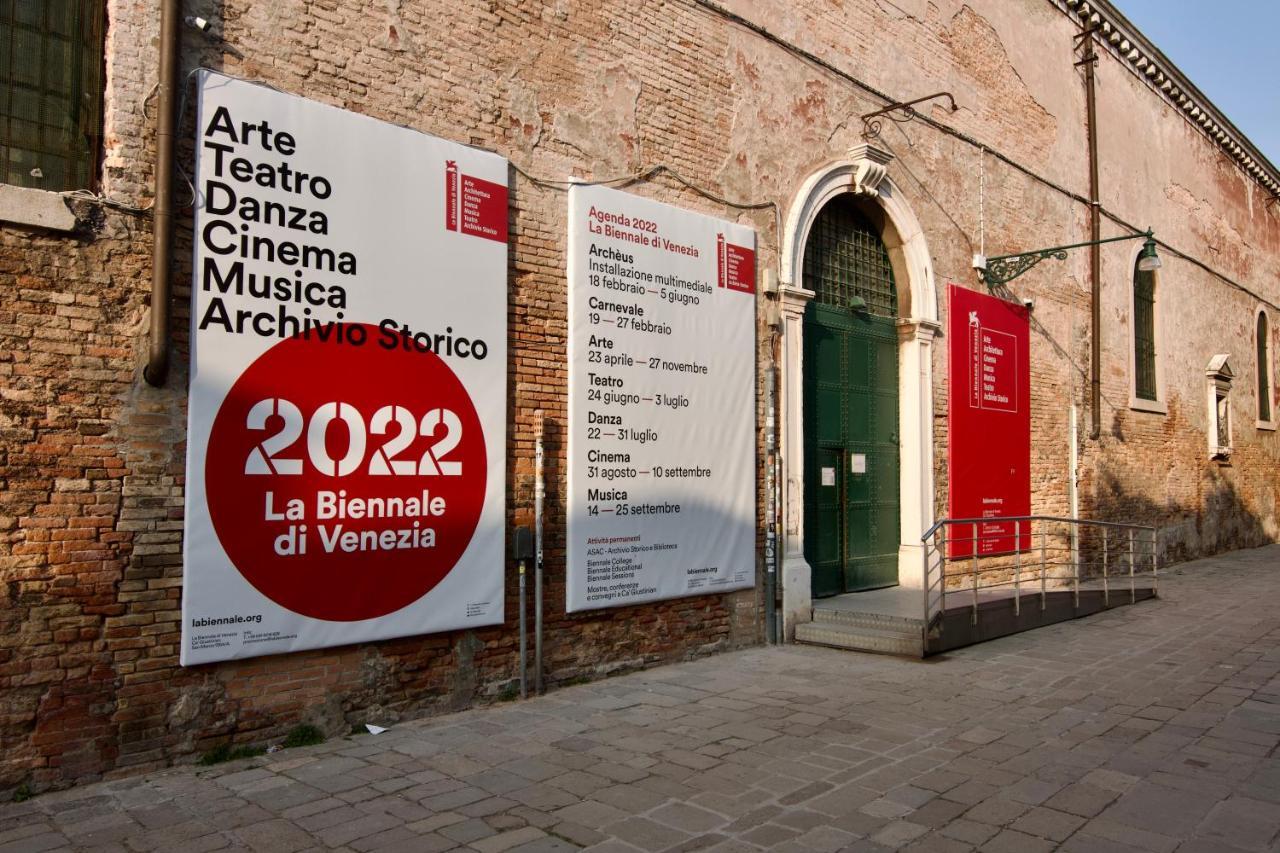 Tre Raggi Apartment Venice Exterior photo